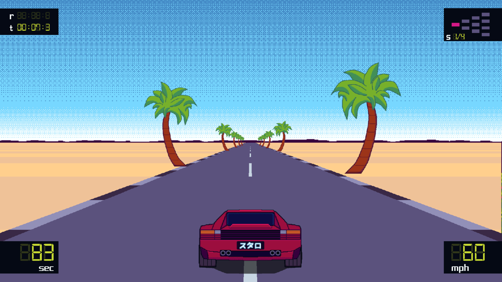 Trailer poster