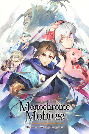 Monochrome Mobius: Rights and Wrongs Forgotten cover art