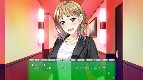 Ijiaru Oneesann No Otsumami 2 screenshot 2