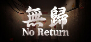 No Return