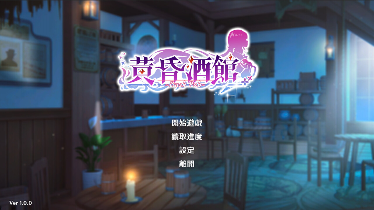 Screenshot 17