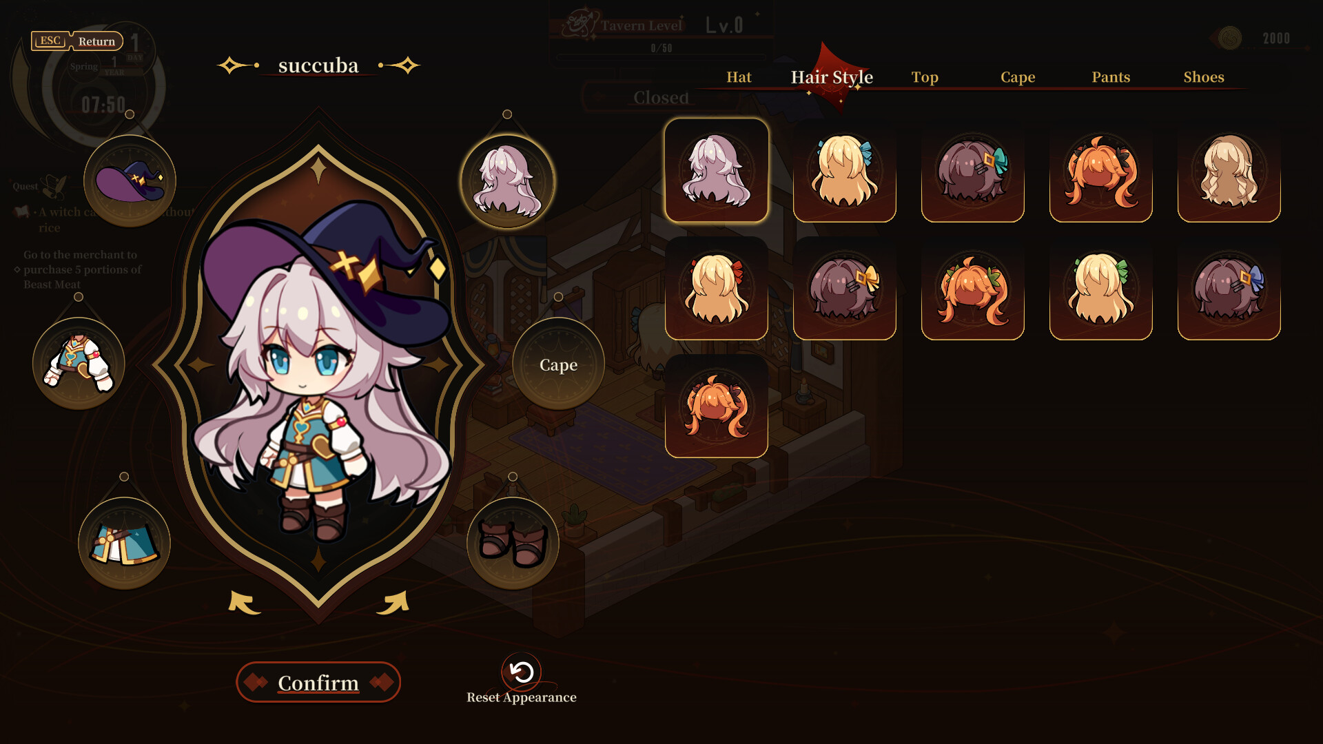 魔女旅店 Witches Tavern screenshot 2