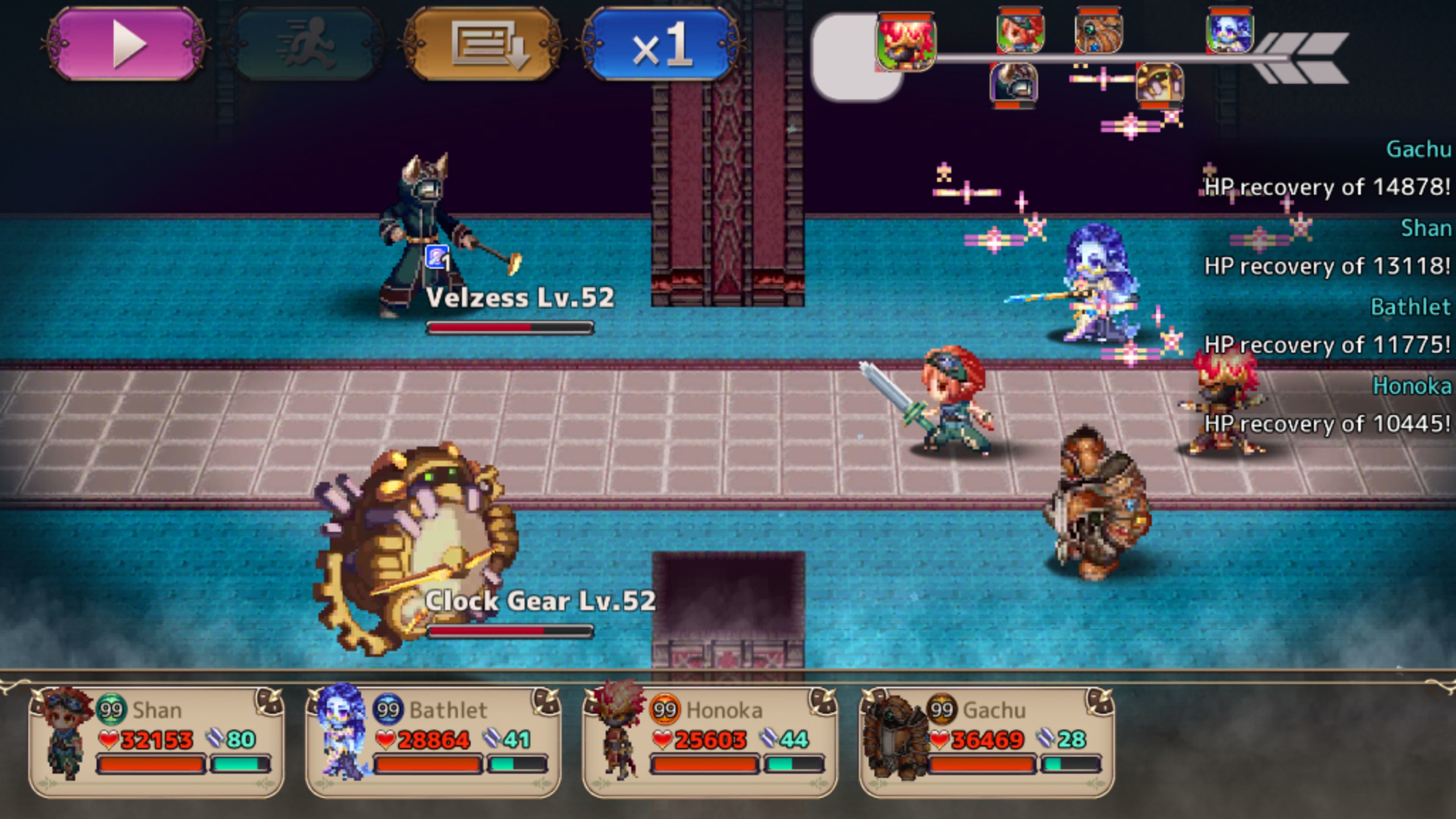 Gale of Windoria screenshot 3