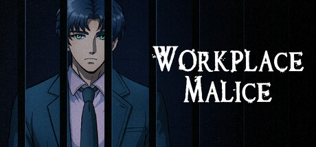 Cover art from Workplace Malice