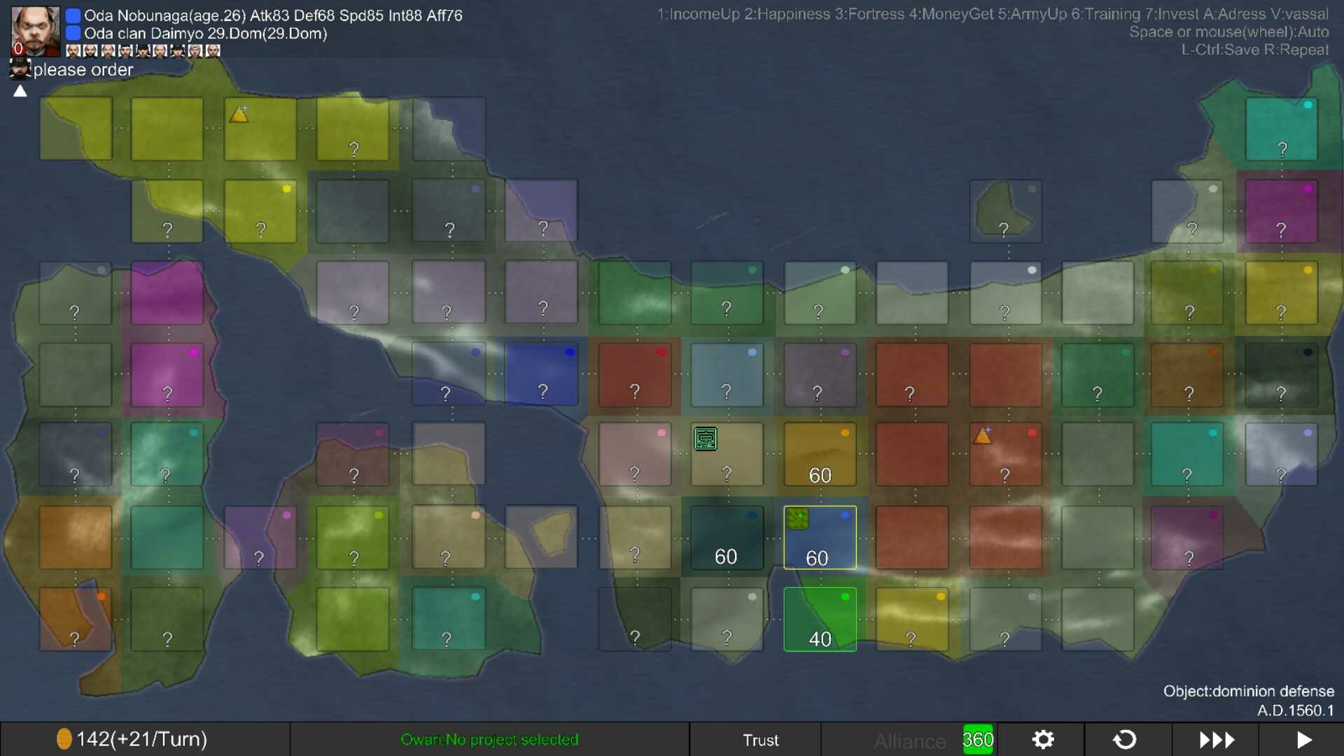 Trailer poster