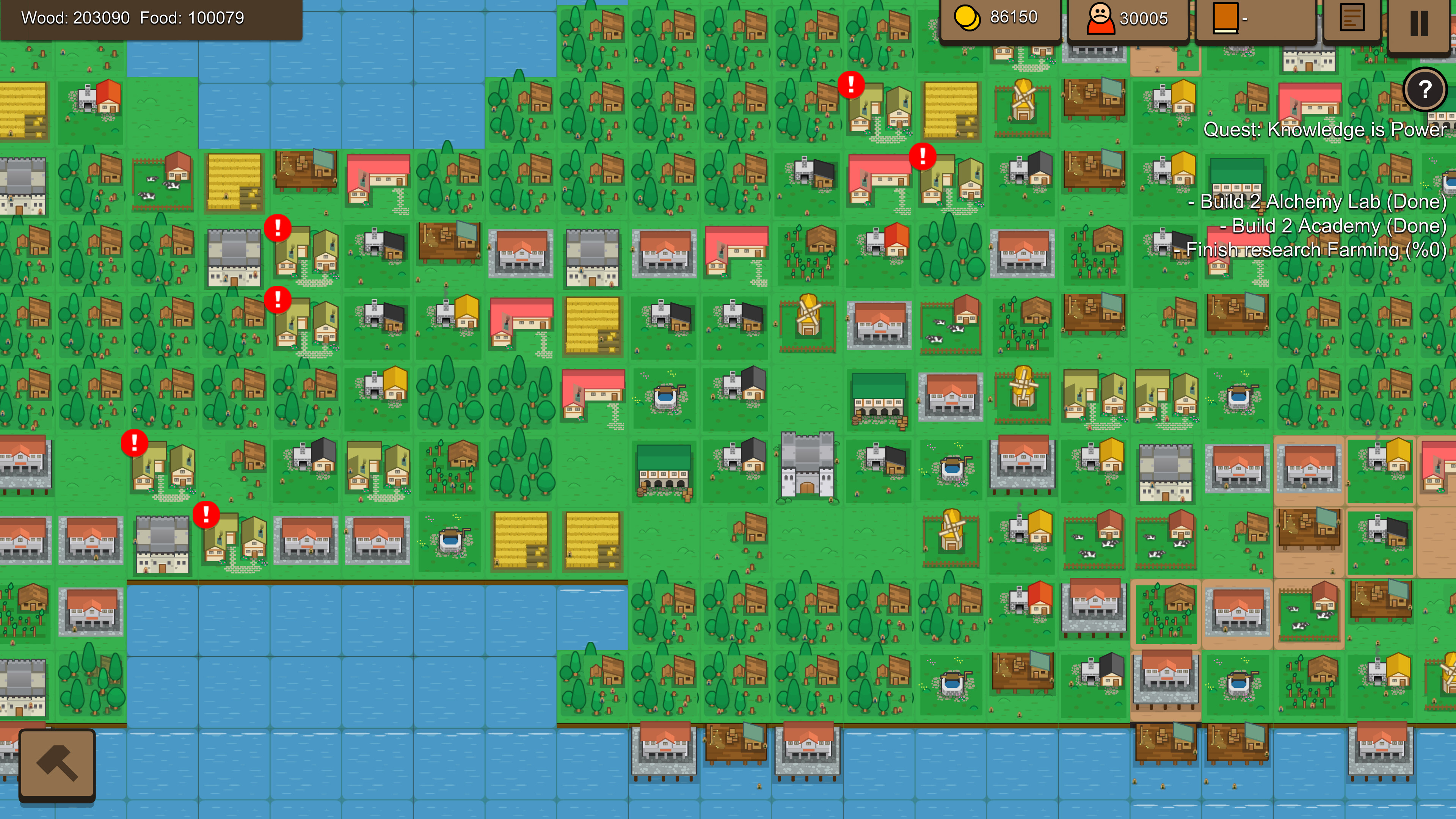 Kingdom Square screenshot 1