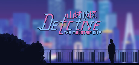 Cover art from Detective: The Mountain City