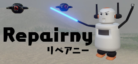 Cover art from Repairny (リペアニー)