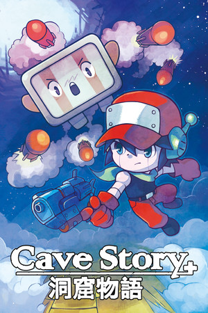 Cave Story+ cover