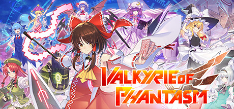 غلاف لعبة Valkyrie of Phantasm
