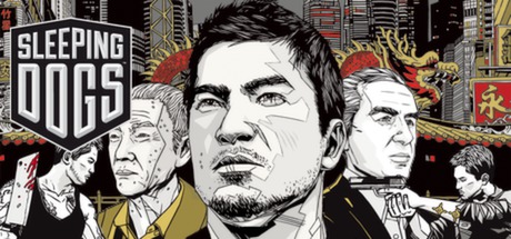 Время прохождения игры Sleeping Dogs