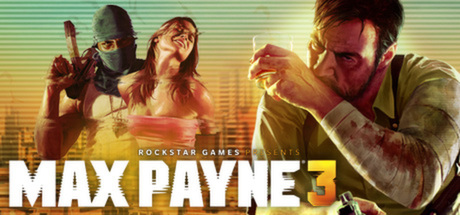 Где находятся сохранения к игре Max Payne 3