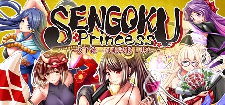 SENGOKU Princess ~天下統一は姫武将と共に~