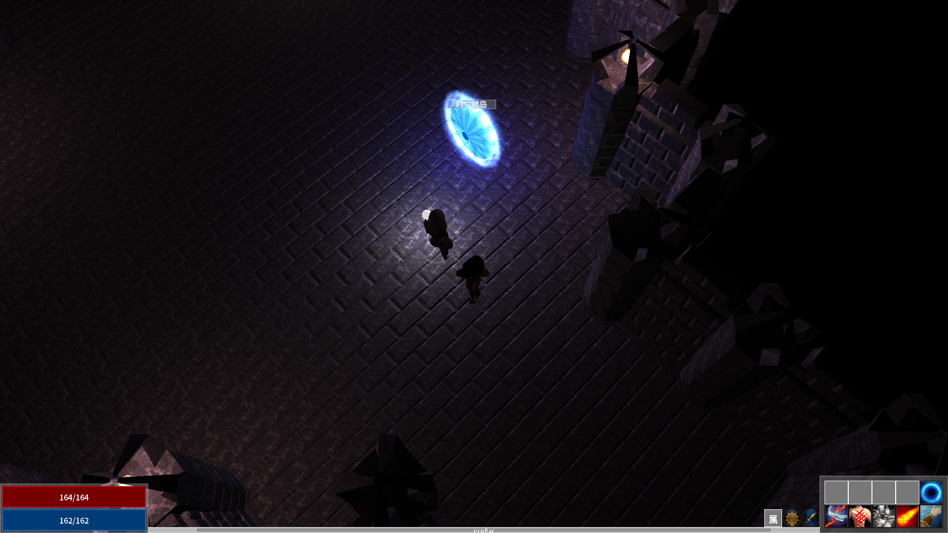 异界见闻录 screenshot 2