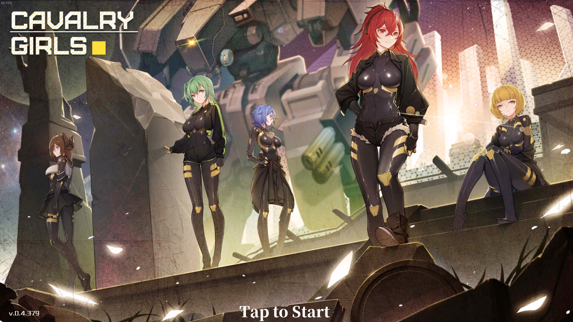 Trailer poster