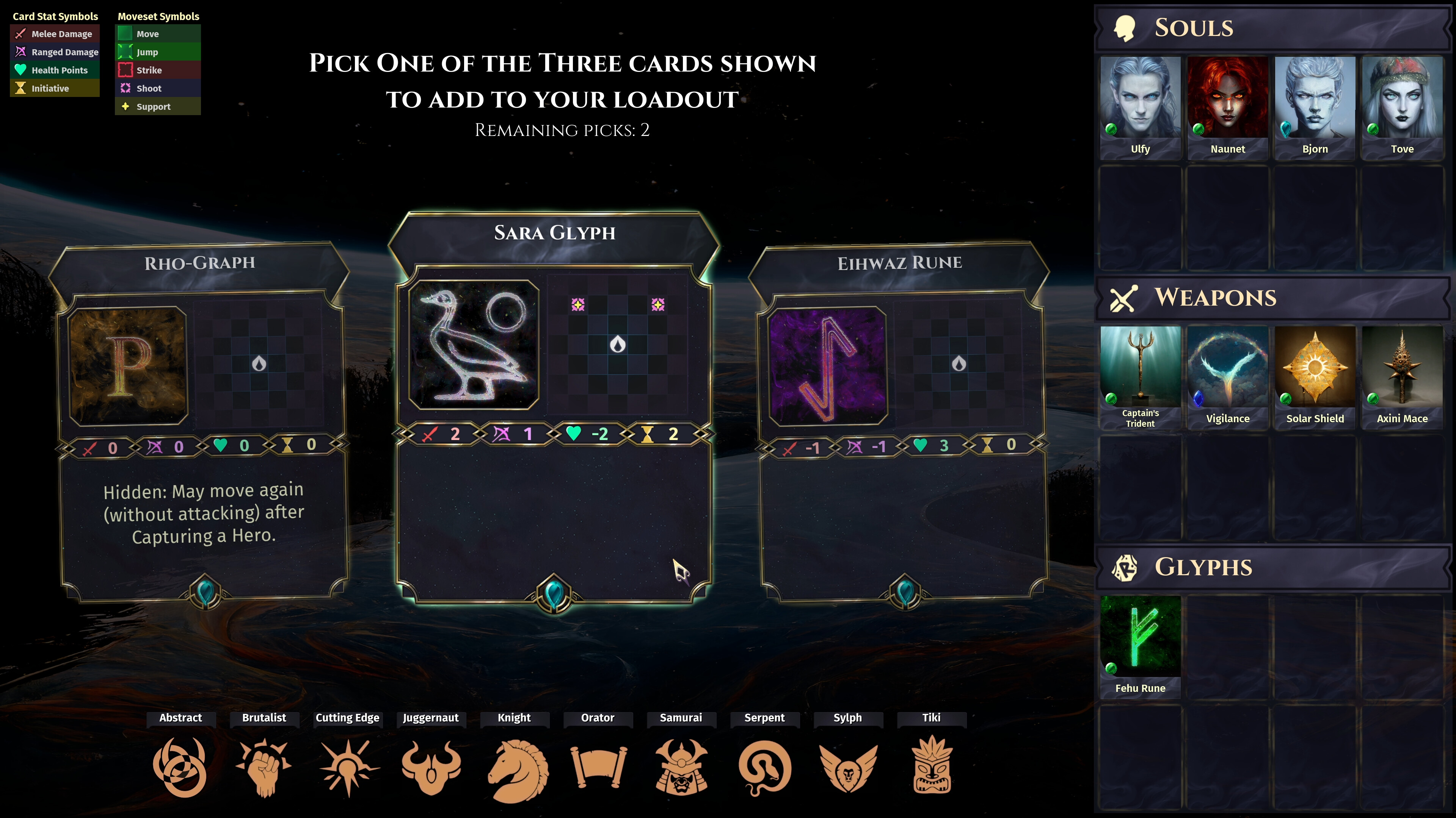 The Gods Are Fickle screenshot 4