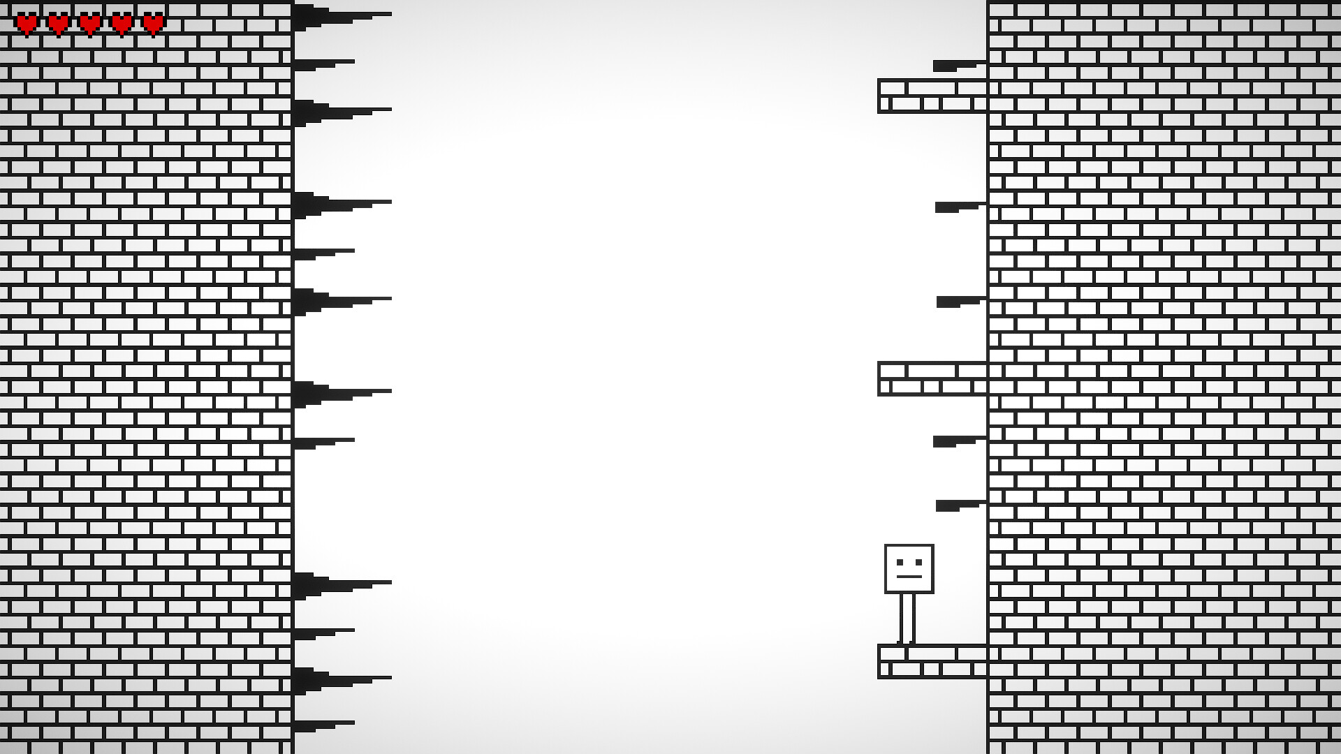 Repit 2 screenshot 4