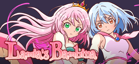 Cover art from Lamia's Bambina