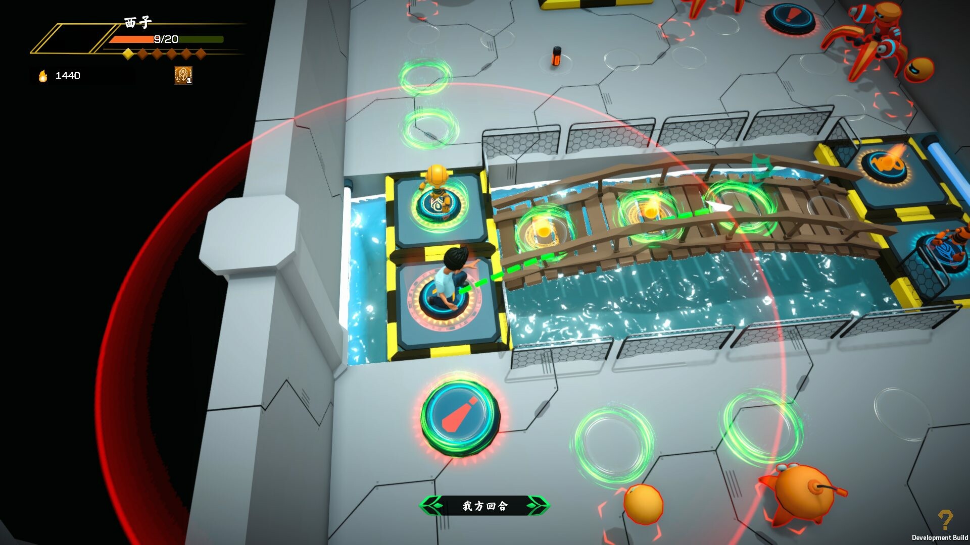 Tales of Guards Elves(卫灵传说) screenshot 4