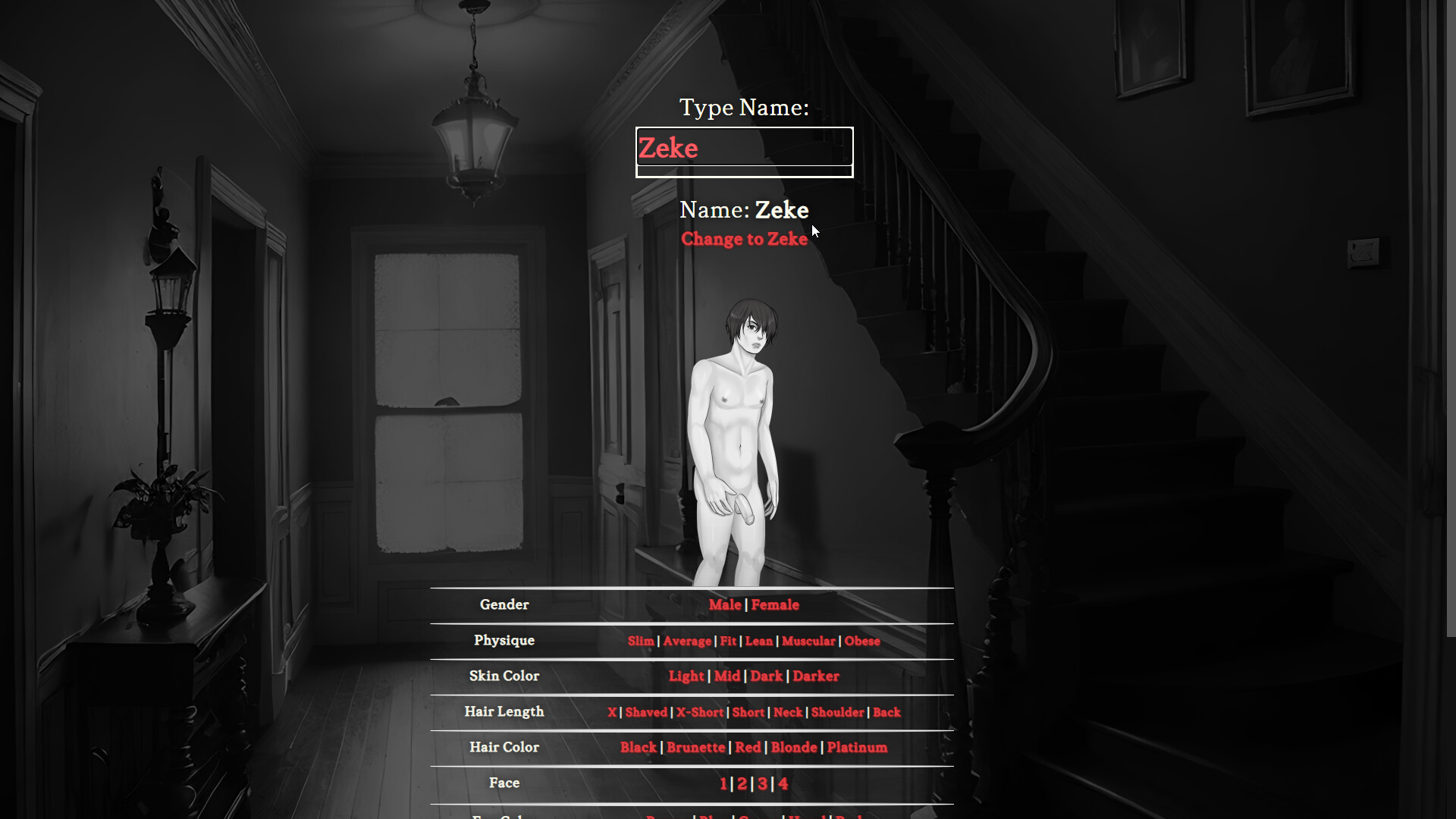 Trailer poster