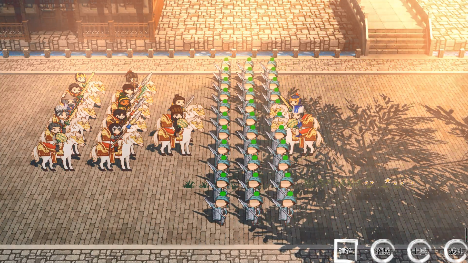 我！刘备！卖鞋救汉！ screenshot 5