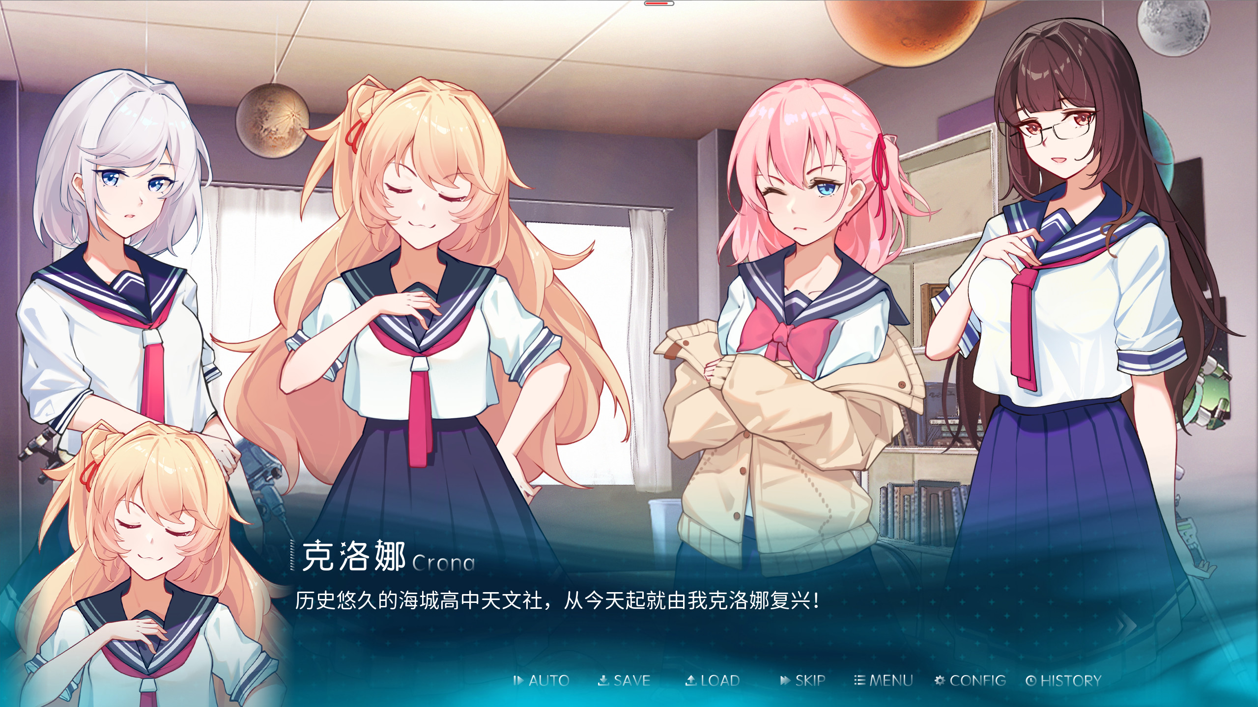 For me screenshot 3