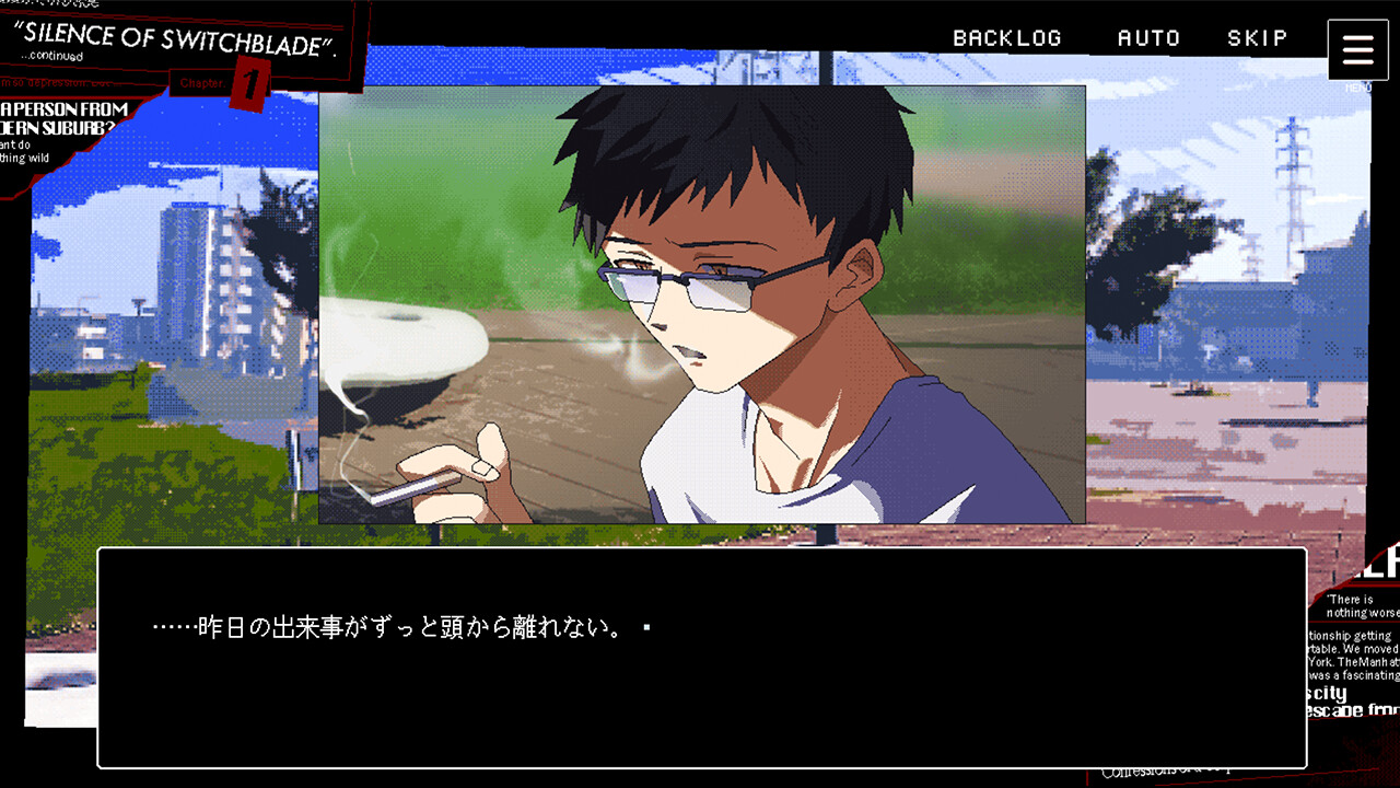 Dance by the River (former: Silence of Switchblade) screenshot 2