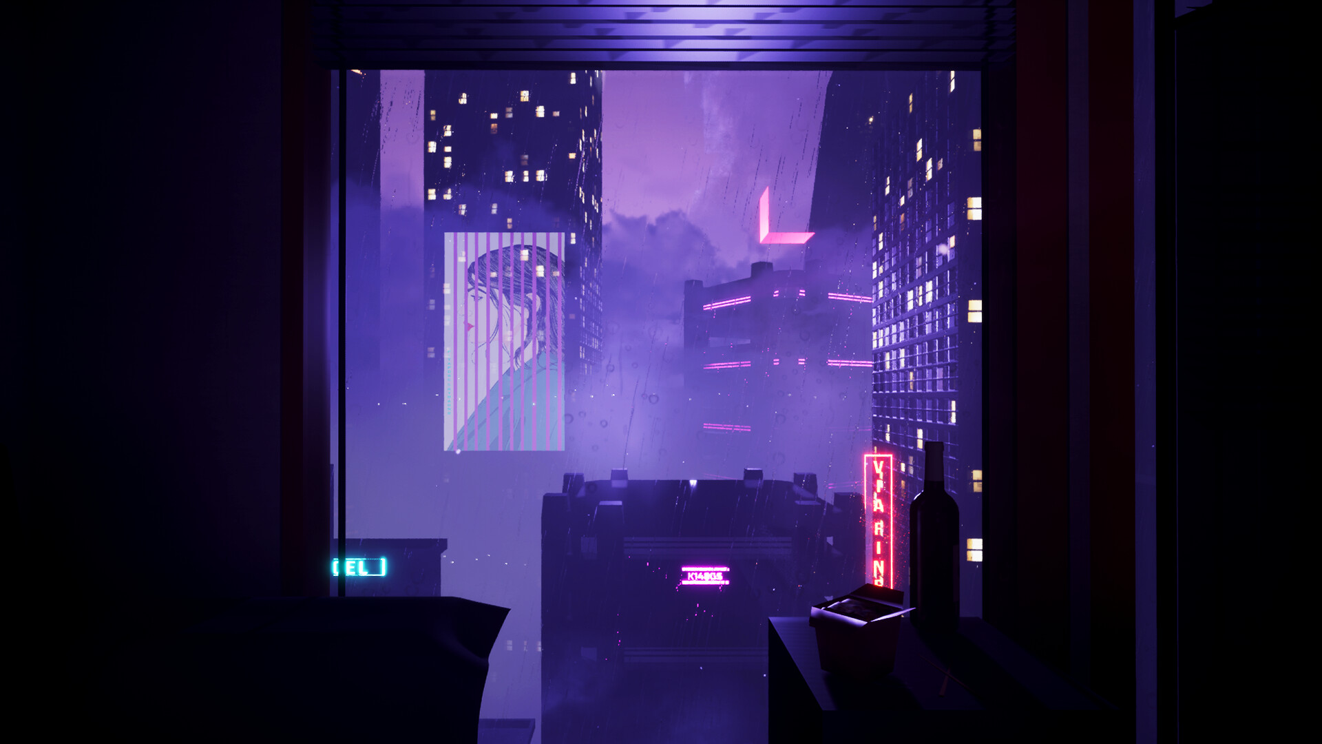 Trailer poster