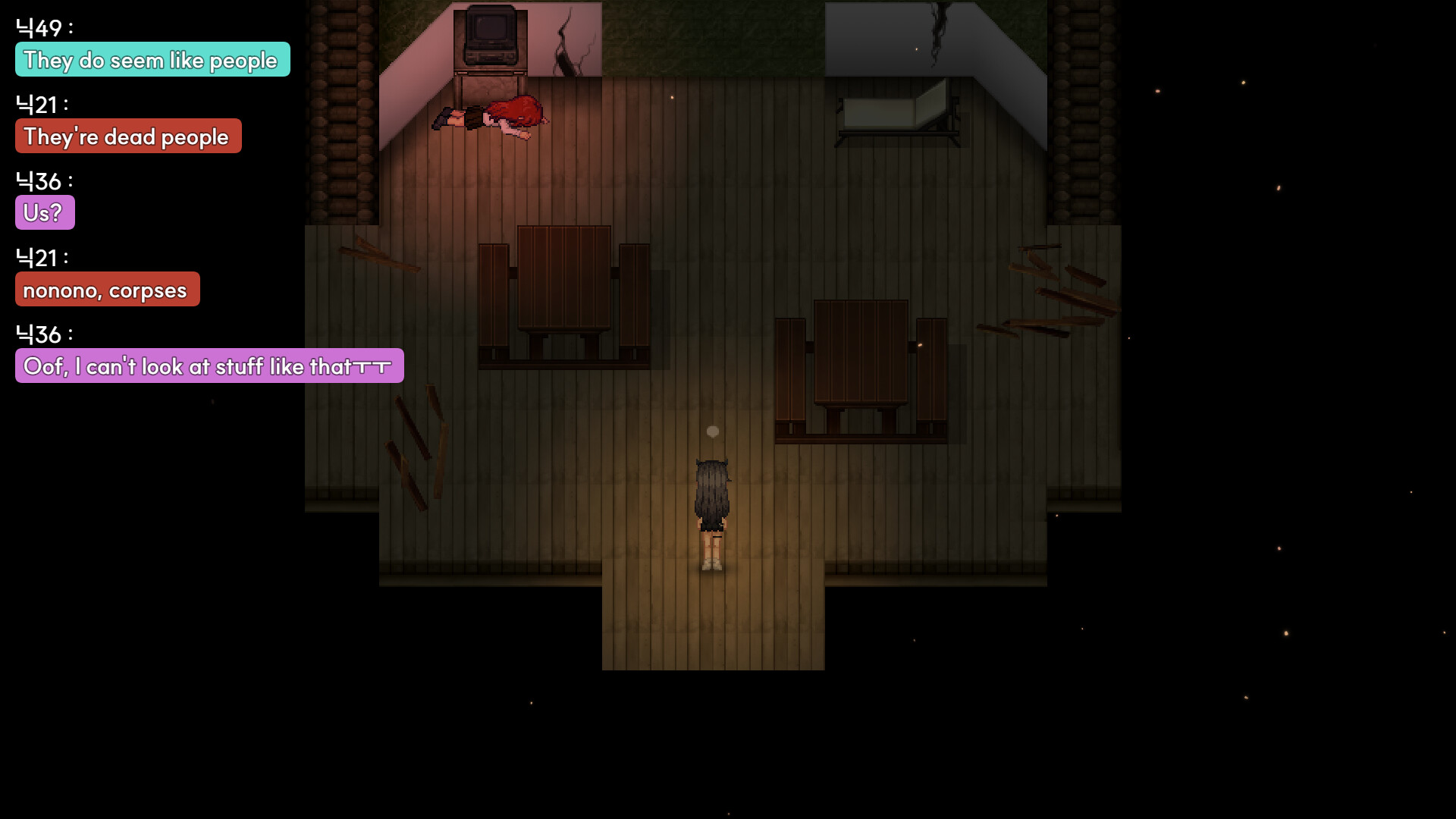 heXtreaming:Deep screenshot 5