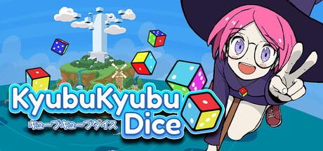 Cover art from Kyubu Kyubu Dice