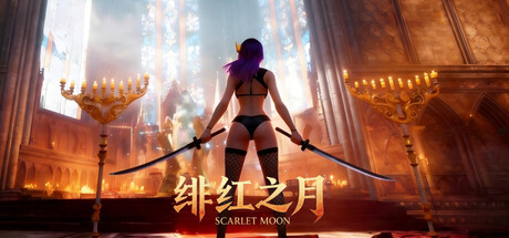 Scarlet Moon