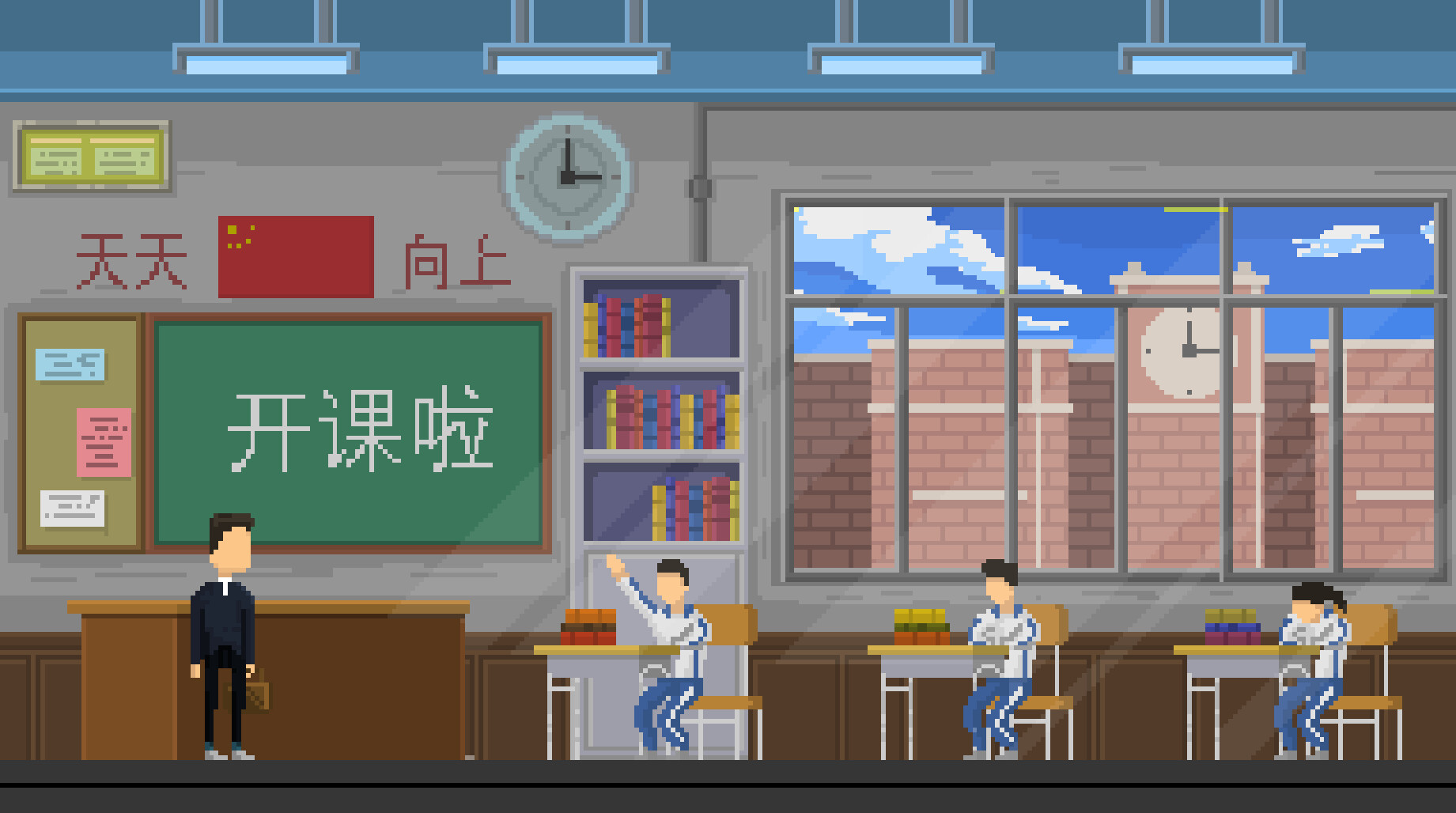 Wishlist screenshot 3