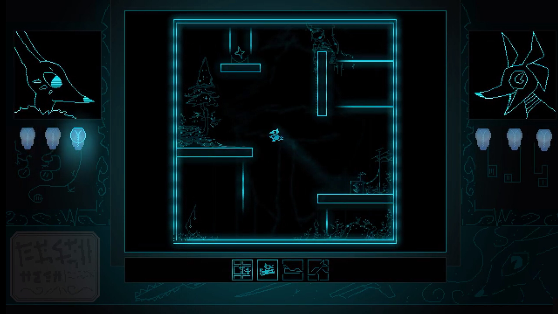 Ghost of Fall screenshot 4