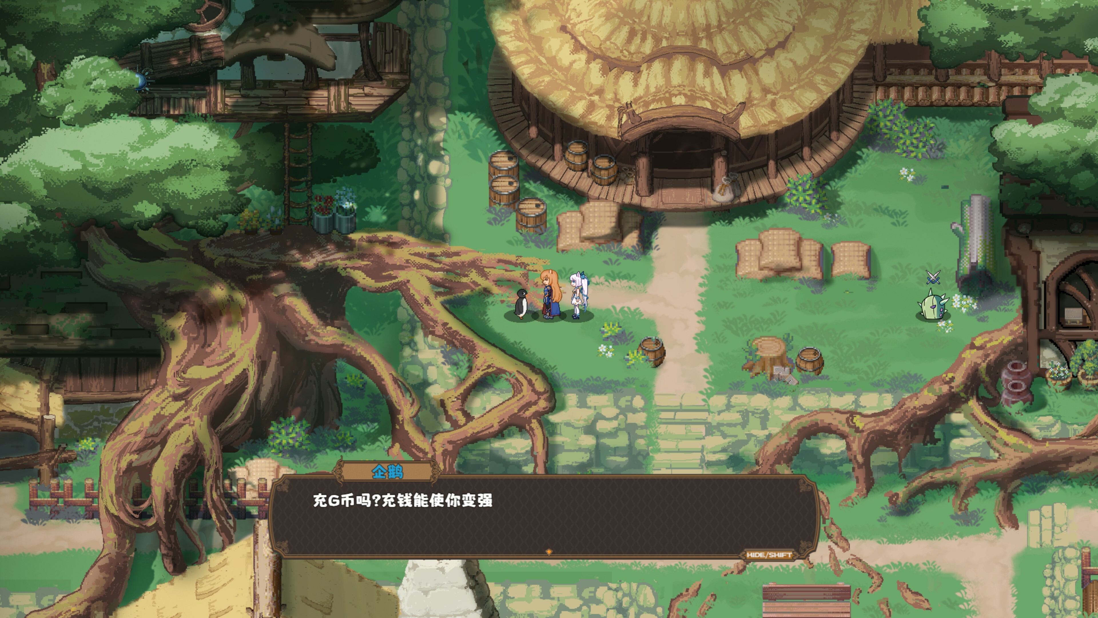 Siana Tales trailer