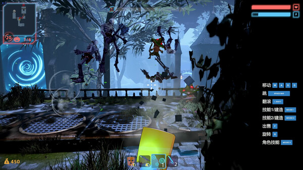 Water City screenshot 4