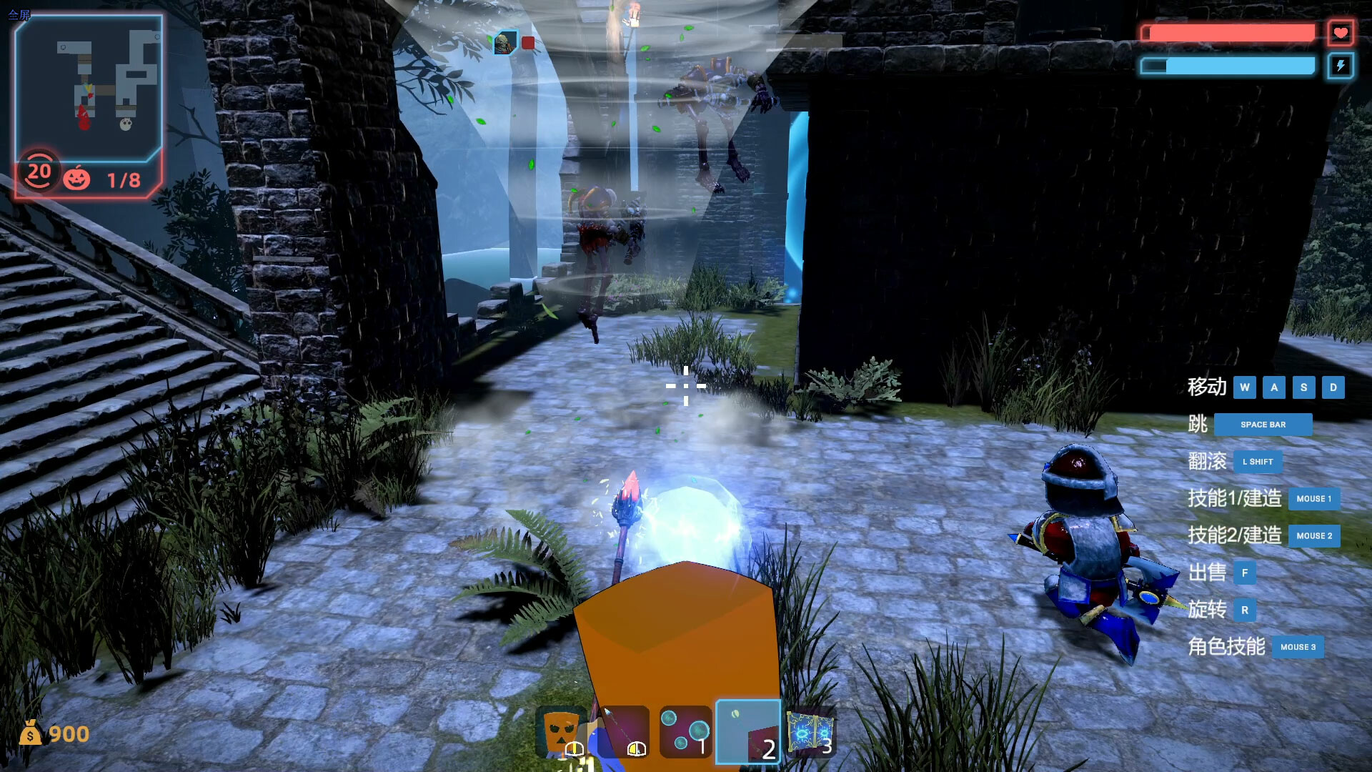 Water City trailer