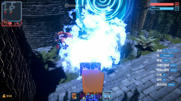Water City screenshot 2
