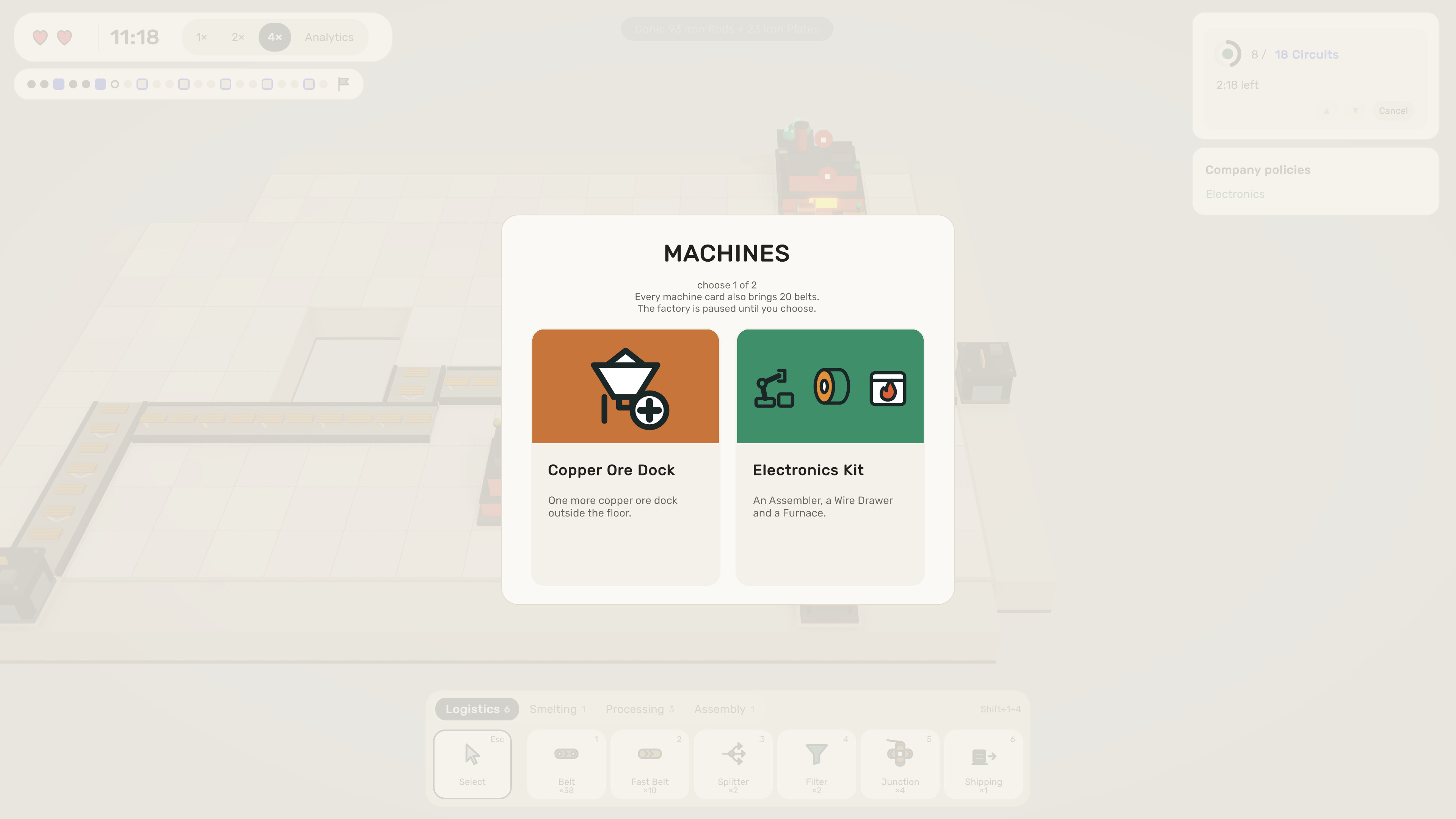 Tiny Factory screenshot 4