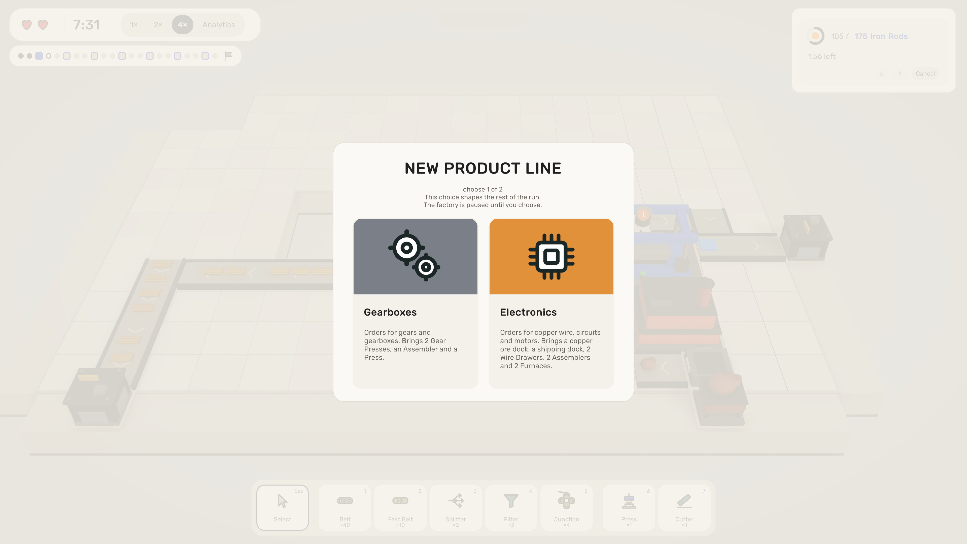 Tiny Factory screenshot 2