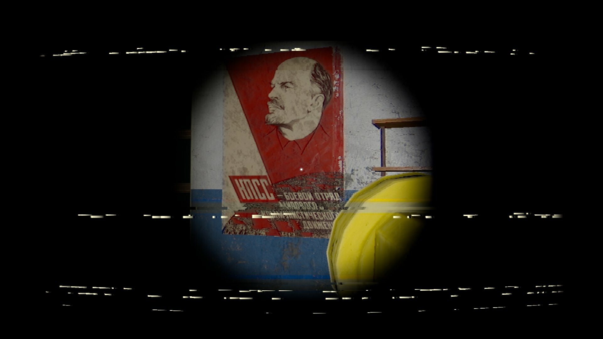Trailer poster