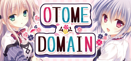 غلاف لعبة Otome * Domain
