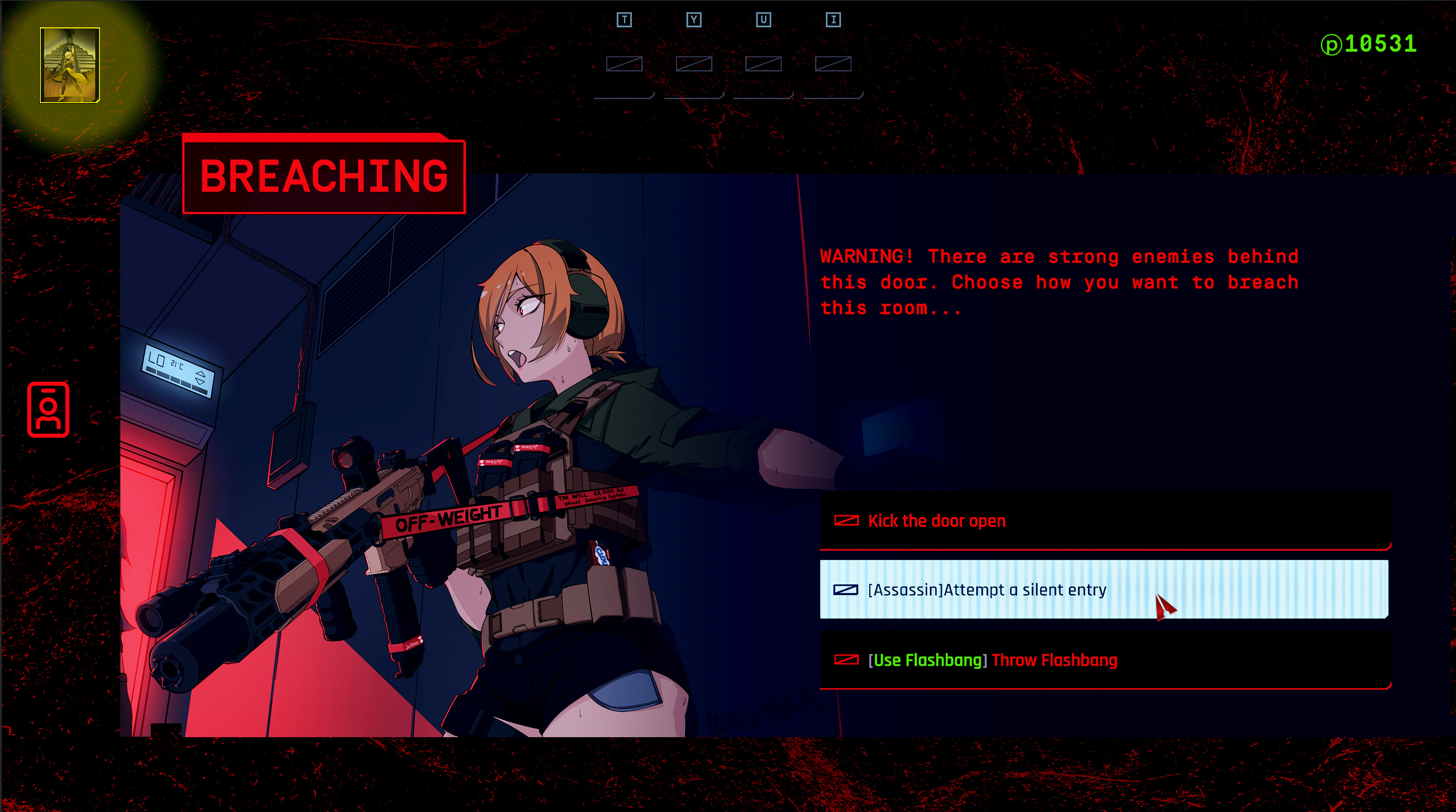 URAGONER screenshot 2