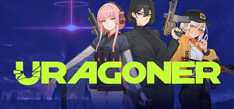 Cover art from URAGONER