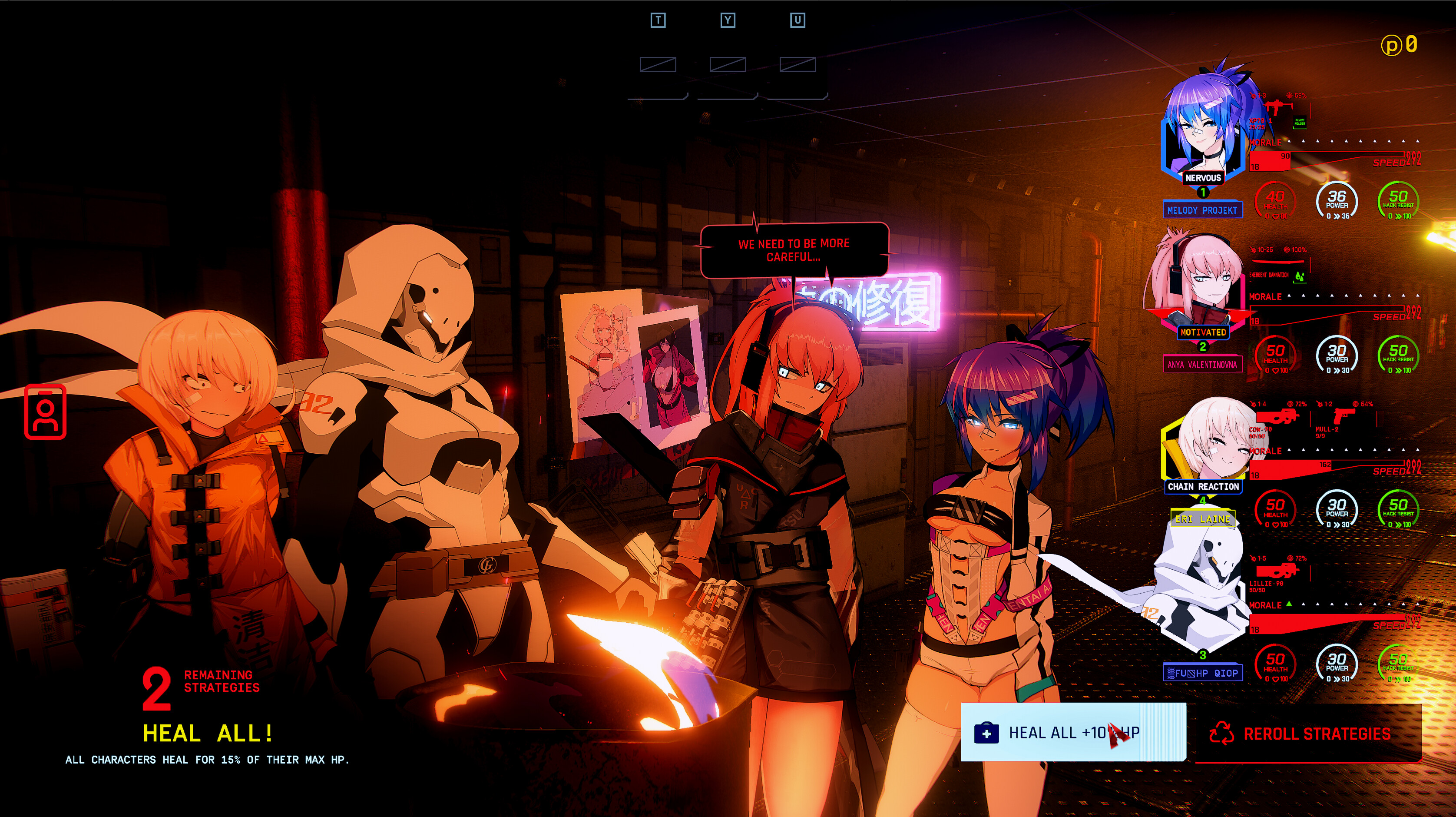 URAGONER screenshot 1