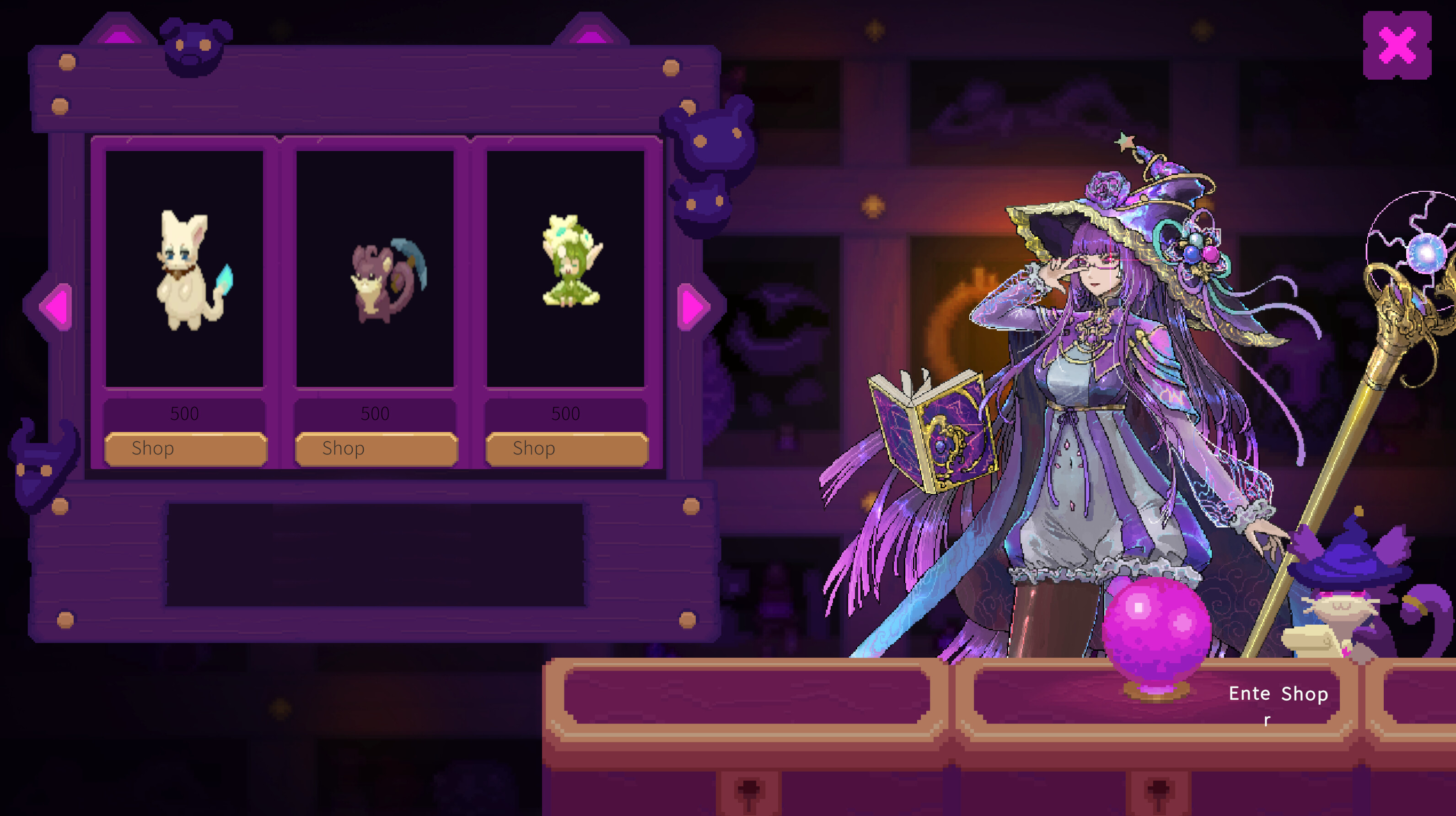 The Magic Garden screenshot 5