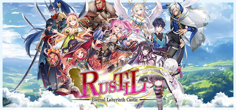 غلاف لعبة Rustil: Eternal Labyrinth Castle