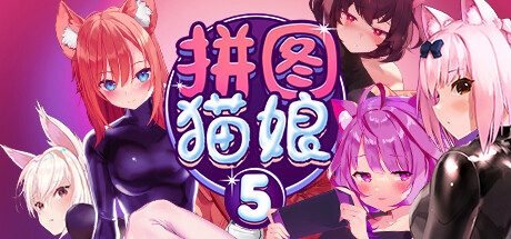 猫娘乐园 Nekopara 1/7 Figure Chocola Dream of Eden Ver. - newnewonline