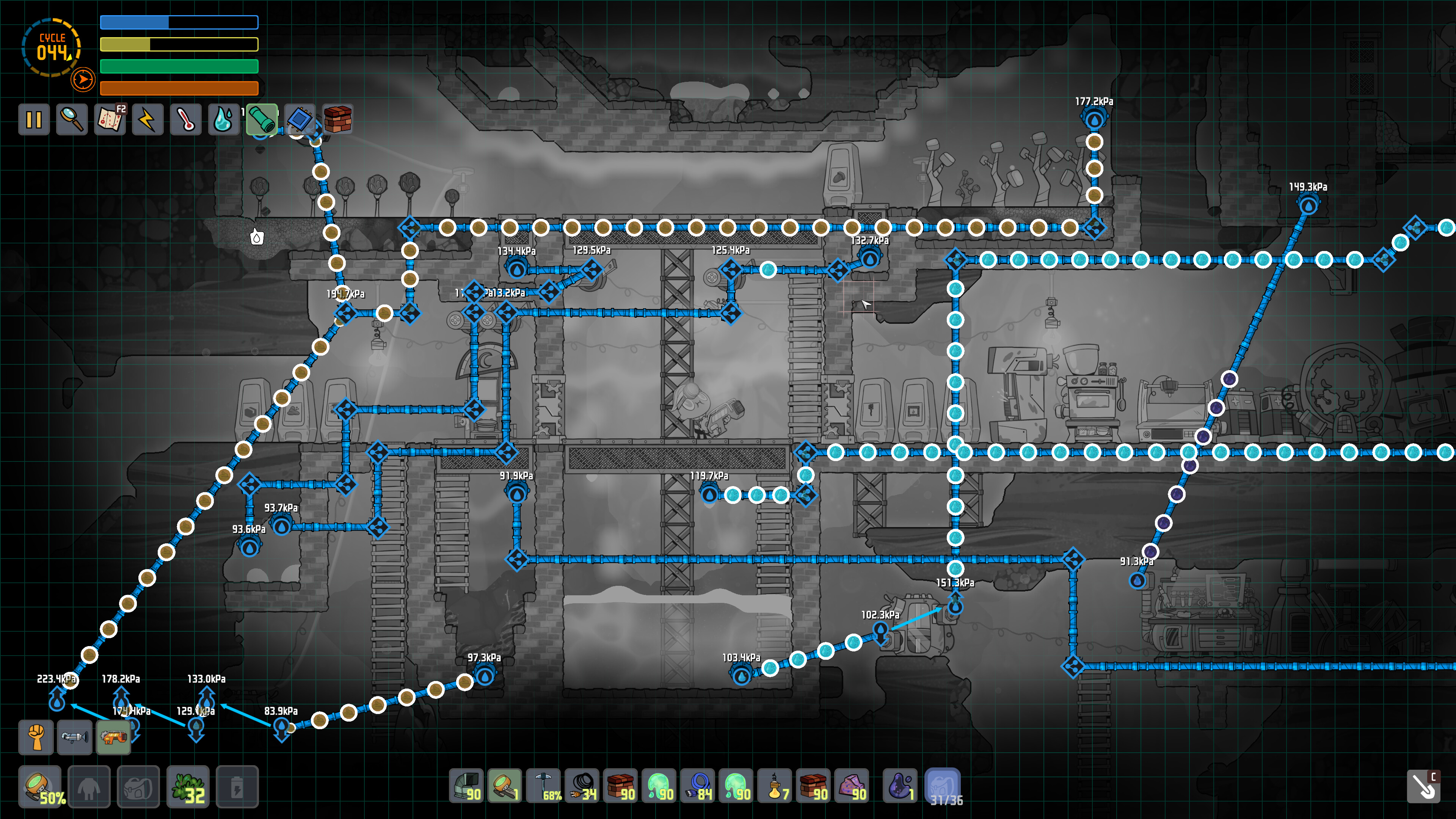 Away Team screenshot 2