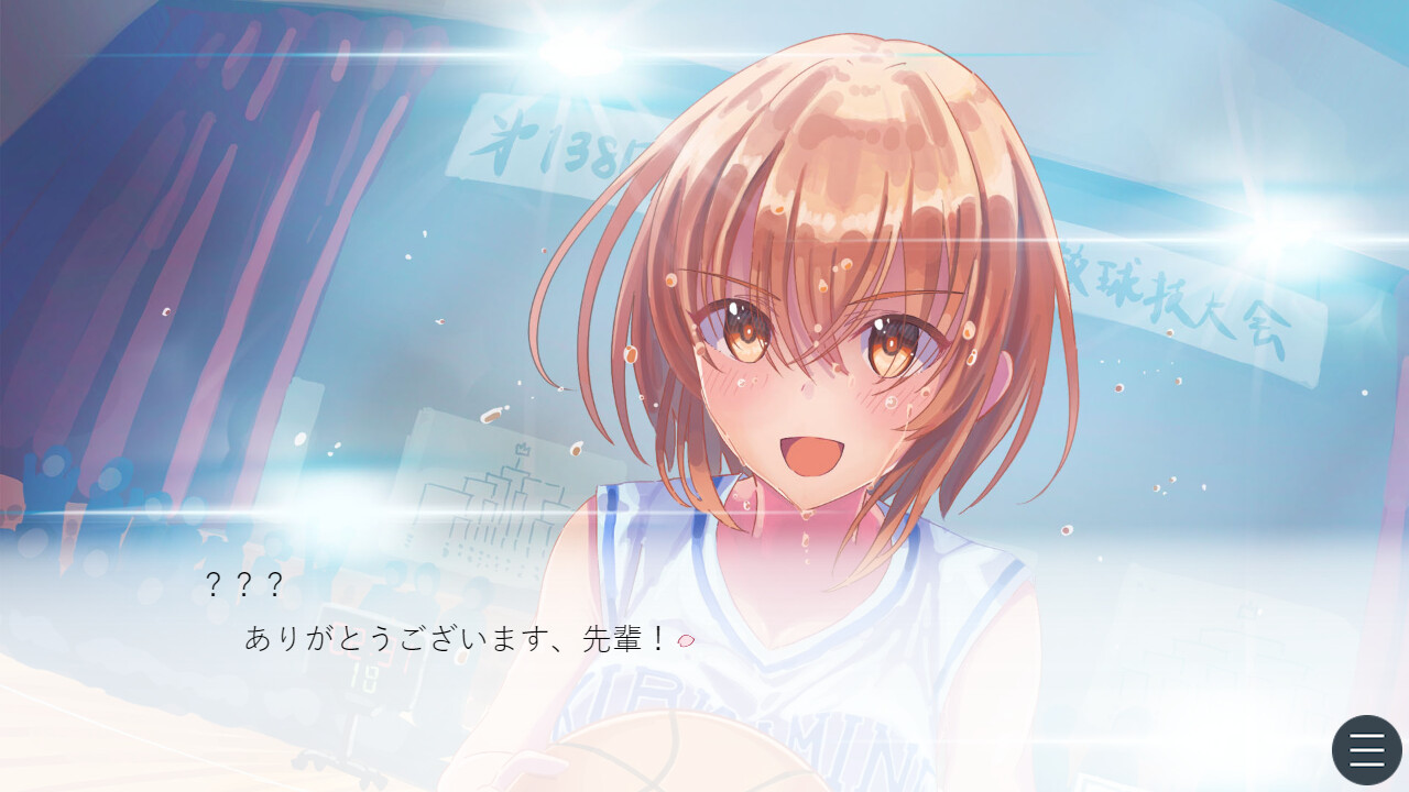 さくらいろプリズム screenshot 2