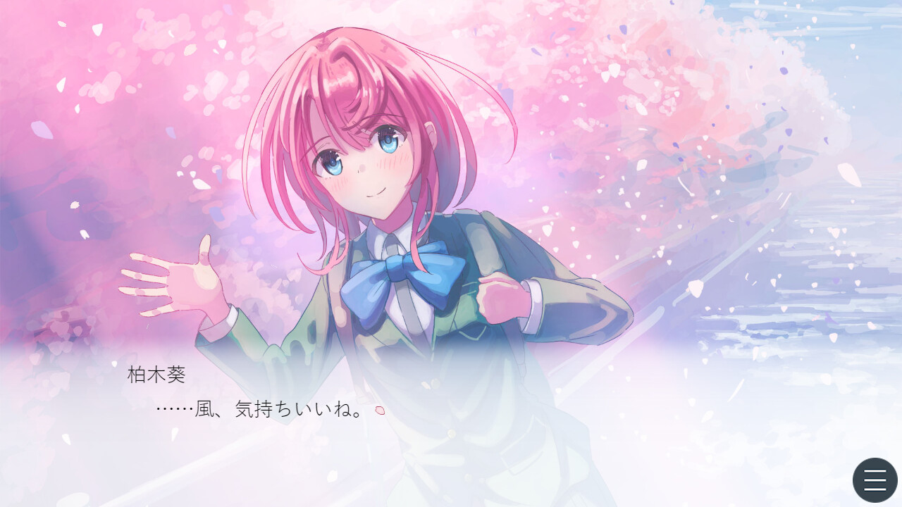 さくらいろプリズム trailer